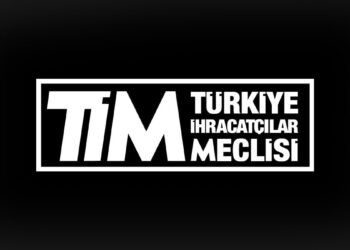 Kaktüs Moda Olarak Türkiye İhracatçılar Meclisi(TİM)Üyelik Belgemiz…