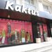 Kaktüs Moda’nın Butiklere Tavsiyeleri Ve Sunduğu Avantajlar…
